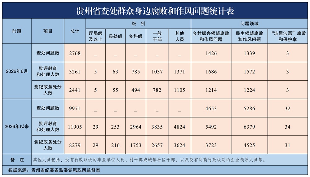 983dde06-992f-403b-bd48-1b678f9c1791.jpg 983dde06-992f-403b-bd48-1b678f9c1791.jpg