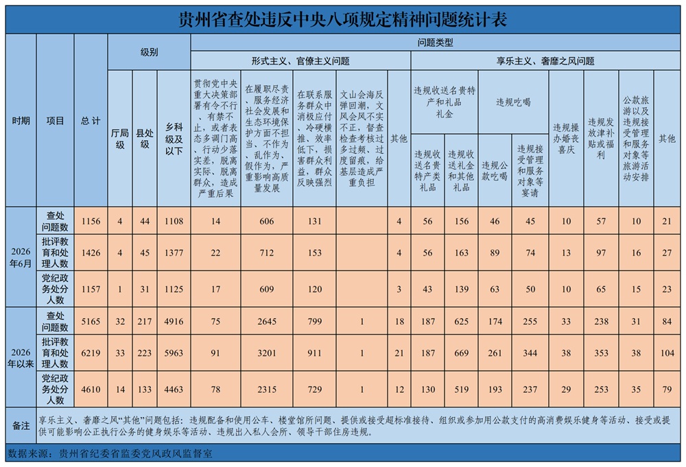 c7d5ed7d-8889-4a14-86c3-f9e993315f03.jpg c7d5ed7d-8889-4a14-86c3-f9e993315f03.jpg