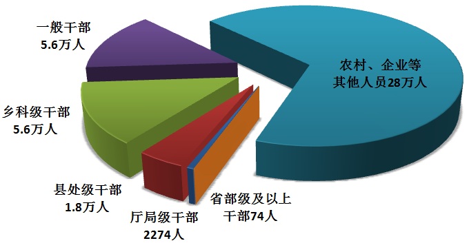 e009be4d-051b-4879-97f5-bc43f59eb467.jpg