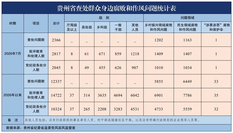 b21cad88-d7c6-4e7e-ad72-c9e301c3ef9b.jpg