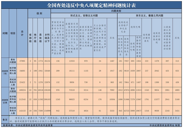 e1a4a1a6-e160-47b2-94ce-e25a2440c4fa.jpg