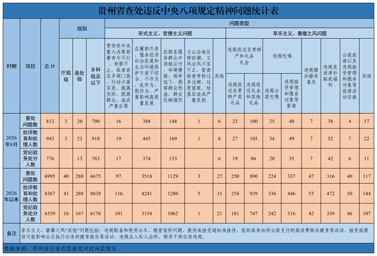 f9103c23-90b5-4c48-b474-f9a27c15b782.jpg f9103c23-90b5-4c48-b474-f9a27c15b782.jpg