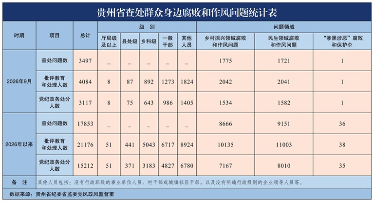 9266a17b-5daa-4c13-972c-9aa5f4723bee.jpg 9266a17b-5daa-4c13-972c-9aa5f4723bee.jpg