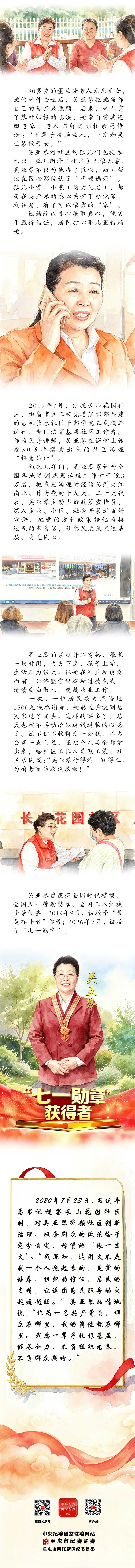 8bb1bd70-5bb9-4f81-862e-9d8711ebcc0d.jpg 8bb1bd70-5bb9-4f81-862e-9d8711ebcc0d.jpg