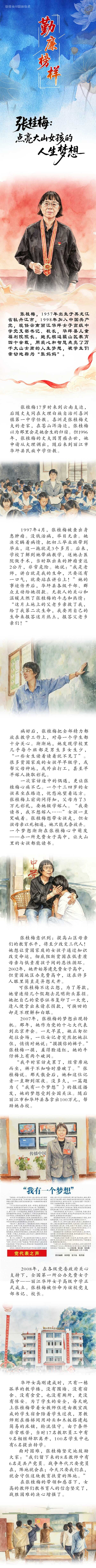 2baf0e8f-1bfe-42f0-91cc-cda67db4f51e.jpg