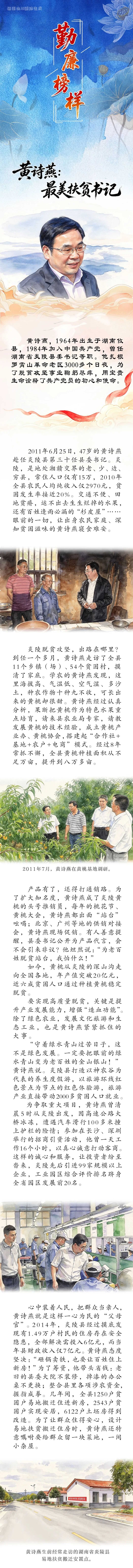 50364155-7abb-41ea-94e5-3c8b9ca1257c.jpg