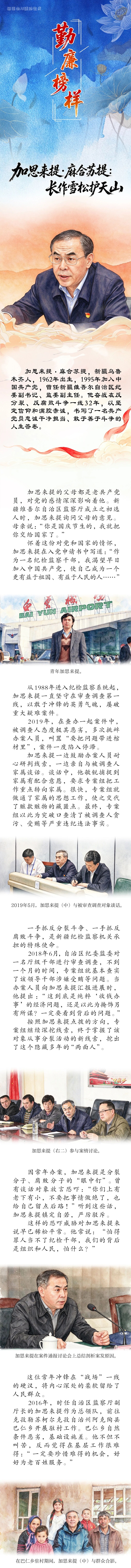 b347a11b-fba8-4953-8bbb-702ac0da5b5c.jpg