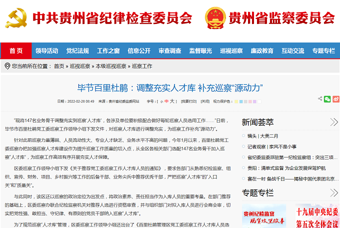 b269d5cd-0a39-4a1a-90f5-f3f3276d7f15.png