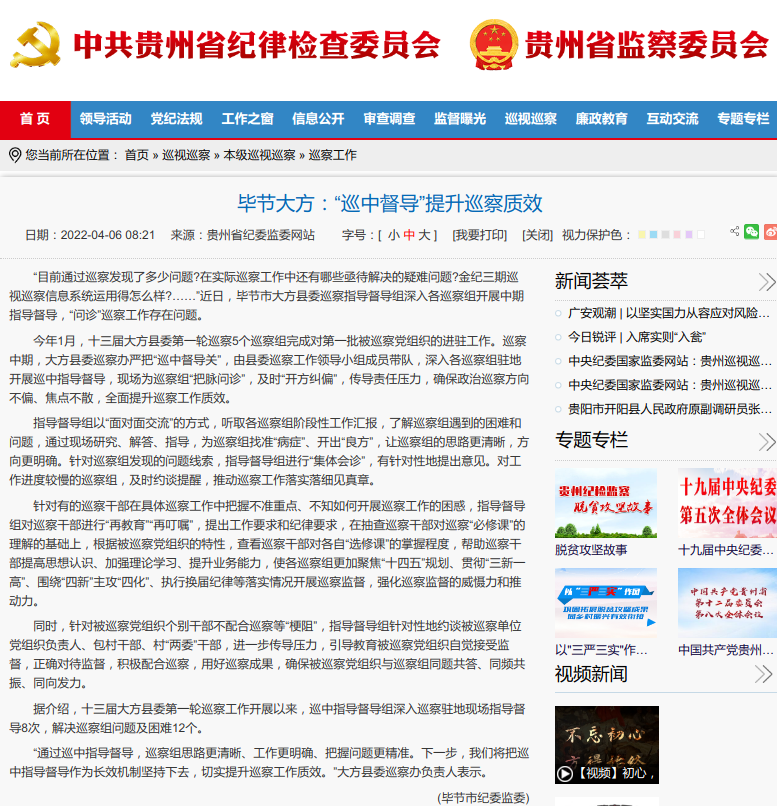 f54d5026-904e-4f69-938d-fe8ae27584fd.png
