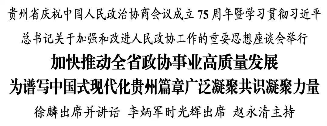 1729163436954525_compress.png