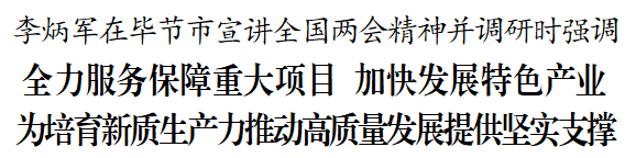 1710766551818825.png 图片