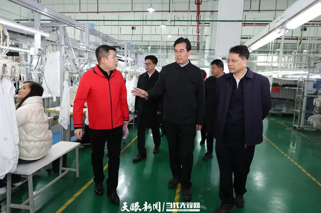 1710766423126545.jpg 图片