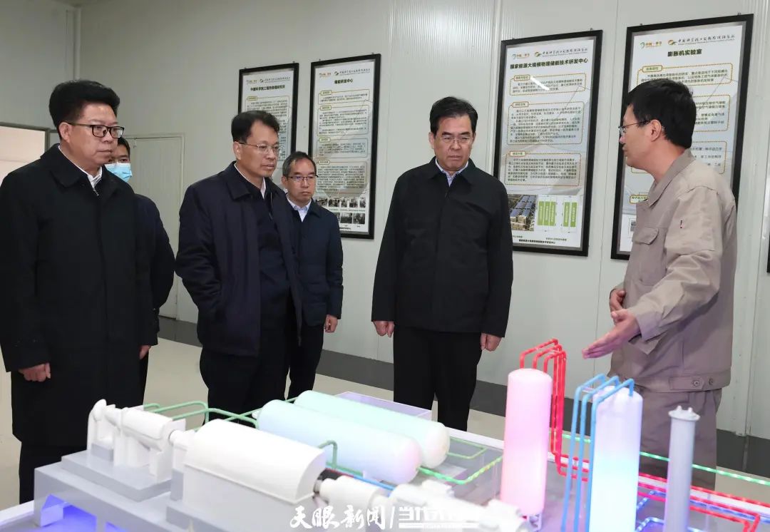 1710766408261588.jpg 图片