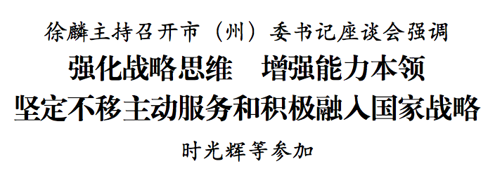 1709287498396814.png 图片