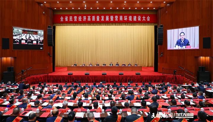 1709035242111237.jpg 图片