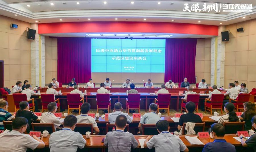 1695208258434666.jpg 图片
