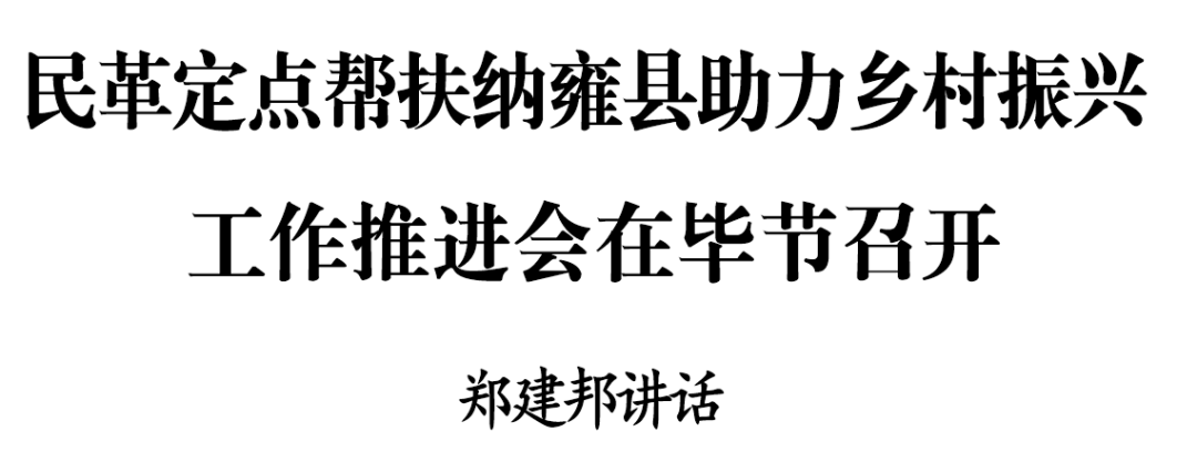 1675998804746241.png 图片
