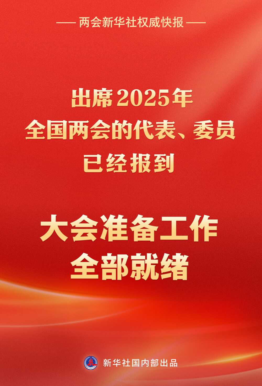 8410da25-1e07-49e0-8361-5b0cdfda4b65.png