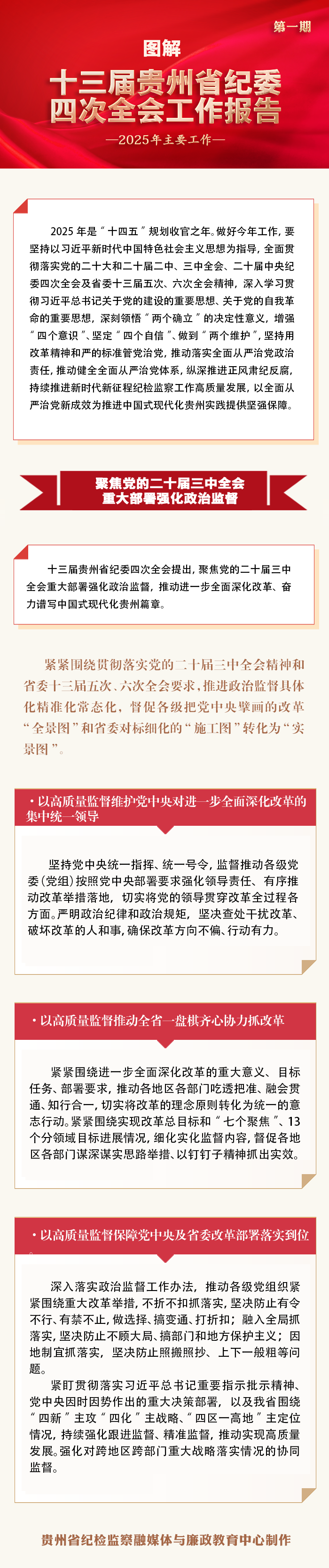 fd71fcff-dd91-431a-afbd-c067d10714fe.png