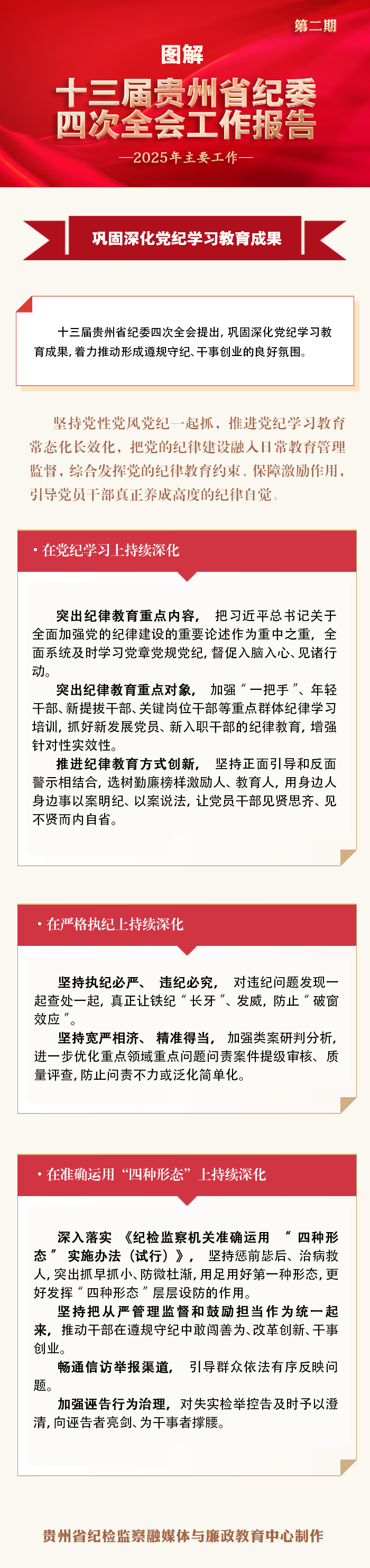 a55e1eeb-ffa8-4f25-8818-e14ffb2ccb14.png