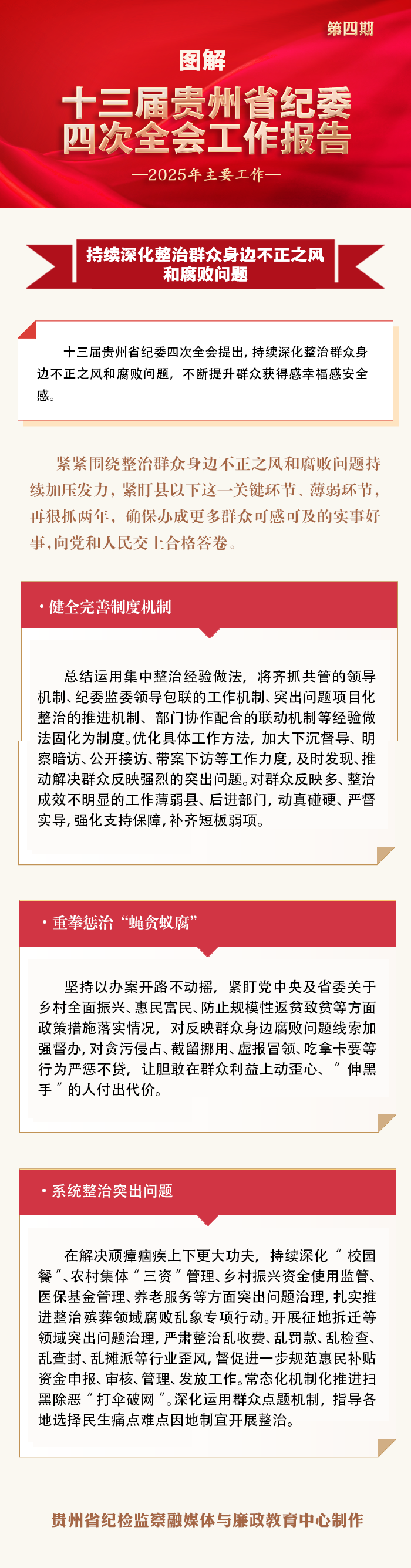 7f1029c8-ac0d-4f56-b170-a805dae4c309.png