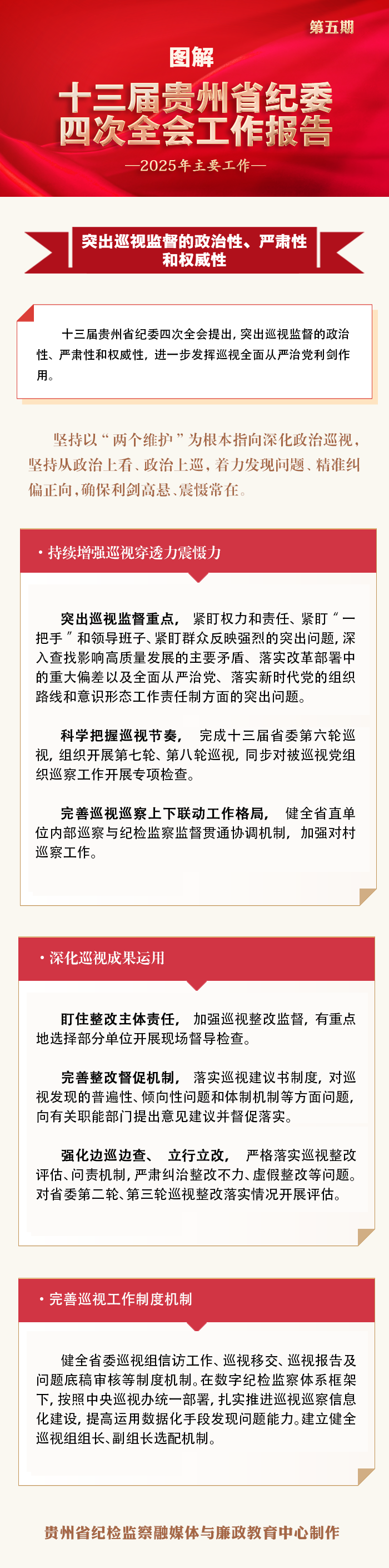fe41b510-3dae-456b-8ca4-c5227aaed88c.png