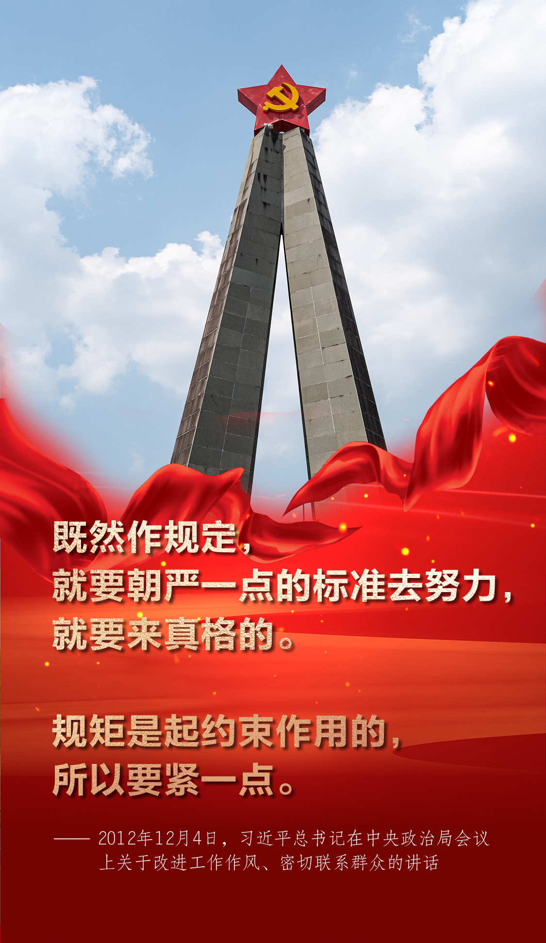 434b7cd3-d8da-4ae2-be13-c6e7b533954c.jpg