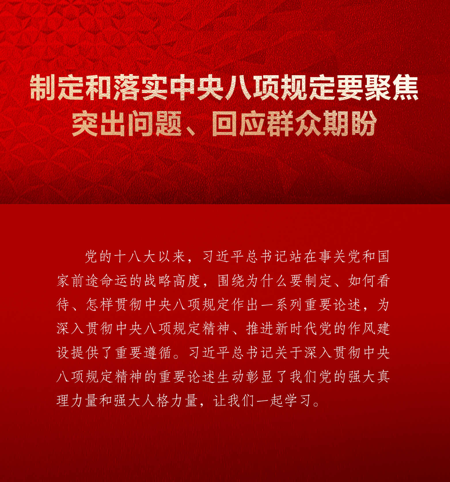 53cfecea-12ce-4dbe-b85f-e7b811a295ee.jpg
