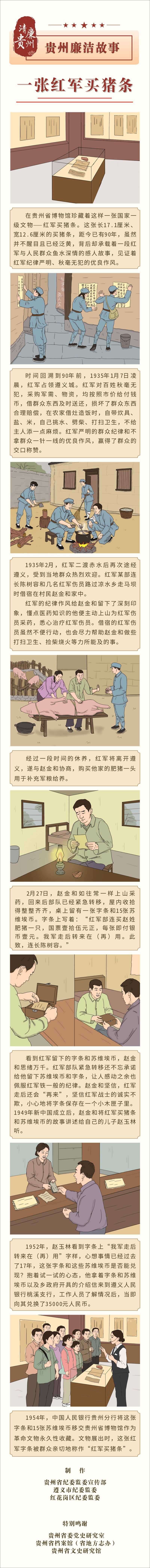 9ff6e717-c39e-4fa0-8474-516a2690e69c.jpg