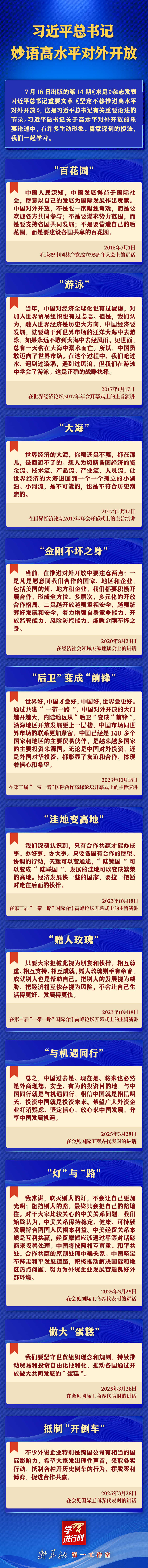 657ca82b-603c-4713-8bee-1804aceac697.png