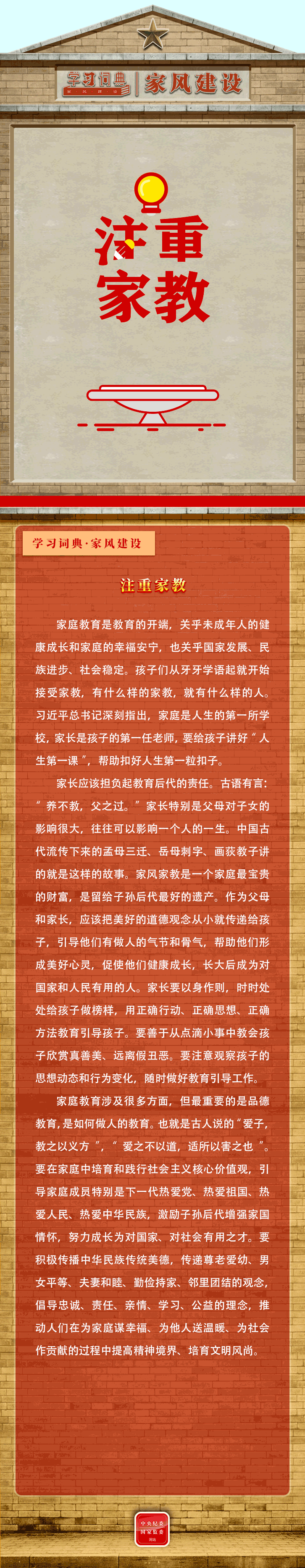 fe83fc71-67b7-47fd-9b82-0c01b2a2aa76.gif