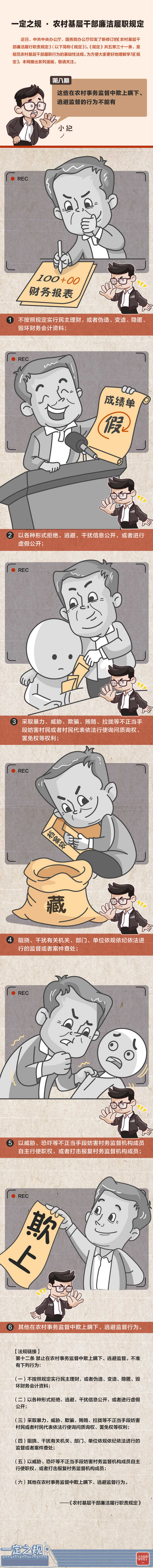 7fcb52d7-5489-4c1d-85bb-8aaadd4b76db.jpg
