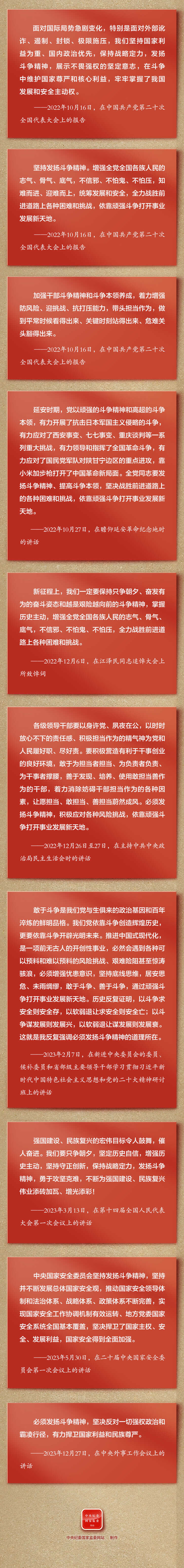 ddd6b83f-094c-44a8-8647-6a9bd1c77638.jpg