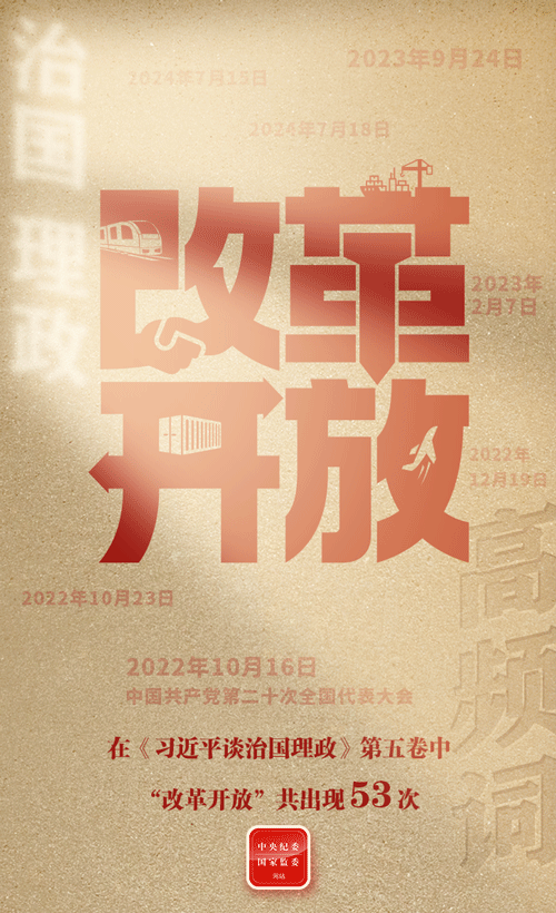 a512fccb-a2e5-46be-a95a-4c79c6c15a4e.gif