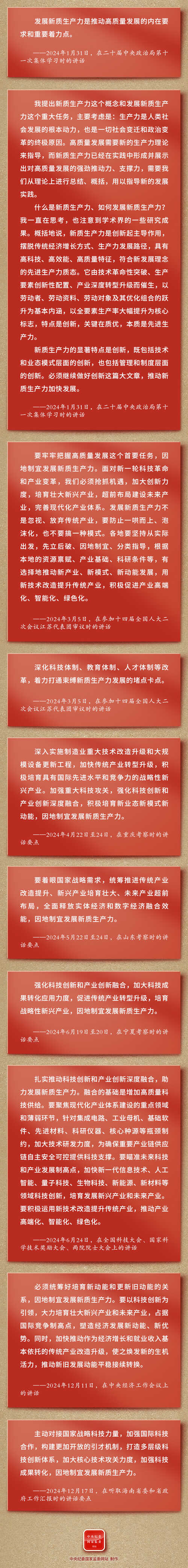96effde4-bae5-4d0a-a6c1-f1a6e6459c75.jpg