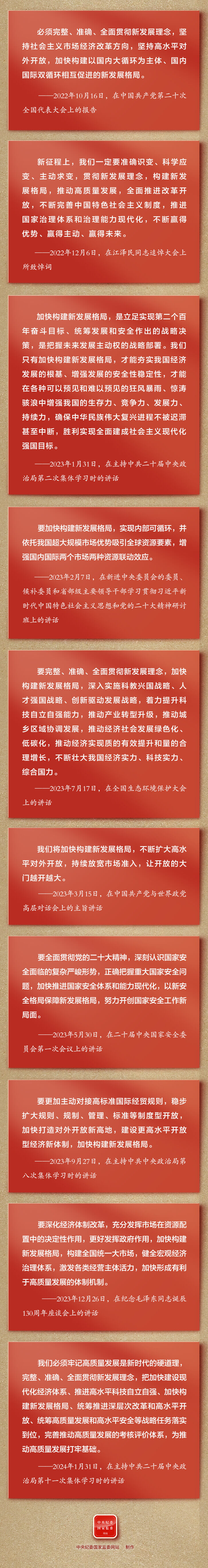 f37a1593-a5cc-45a4-92ef-f50a8b936a49.jpg f37a1593-a5cc-45a4-92ef-f50a8b936a49.jpg