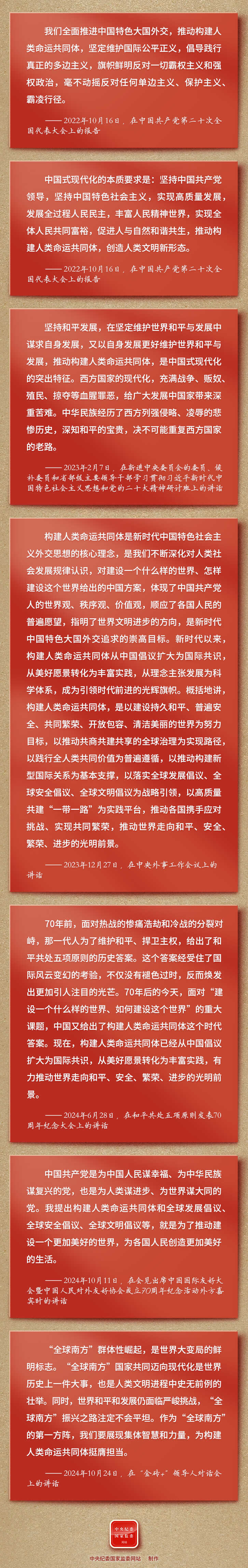 31c294a3-3686-44bd-9135-ddcc7a9f38e9.jpg 31c294a3-3686-44bd-9135-ddcc7a9f38e9.jpg