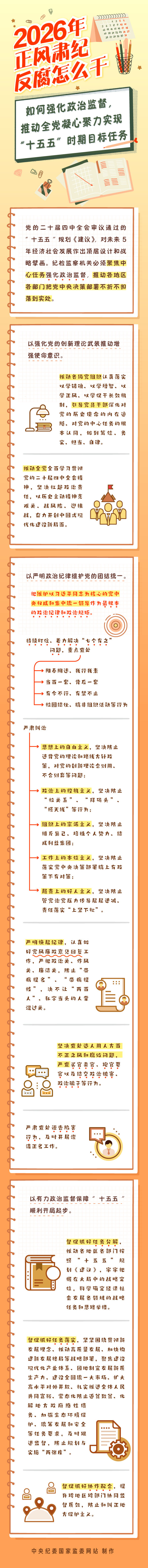 80c6c8e8-29c4-4e88-ba4e-6222d627541f.jpg 80c6c8e8-29c4-4e88-ba4e-6222d627541f.jpg