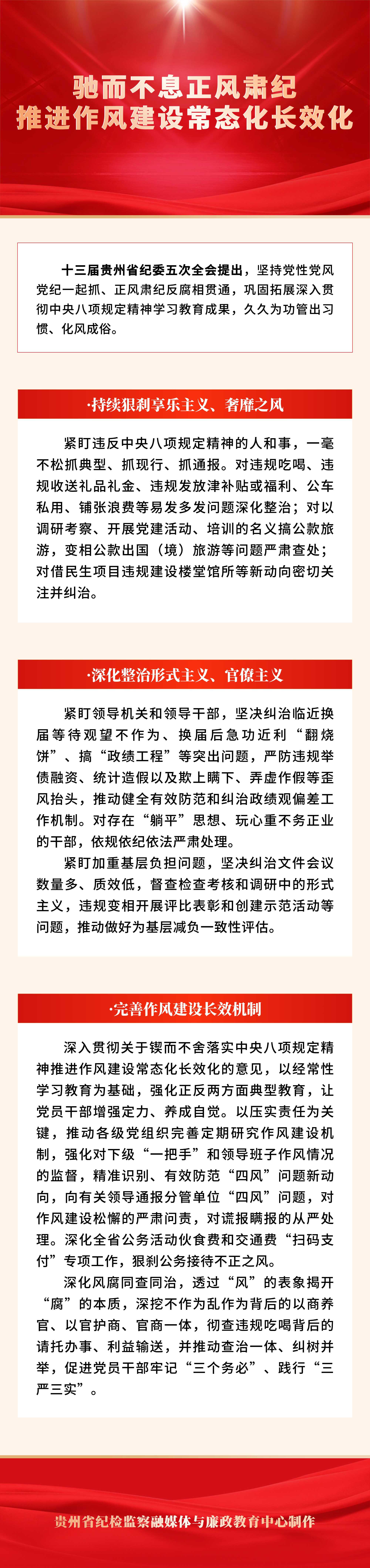 ebc884c8-4e2c-4abf-b12b-4e70498e42d8.png ebc884c8-4e2c-4abf-b12b-4e70498e42d8.png