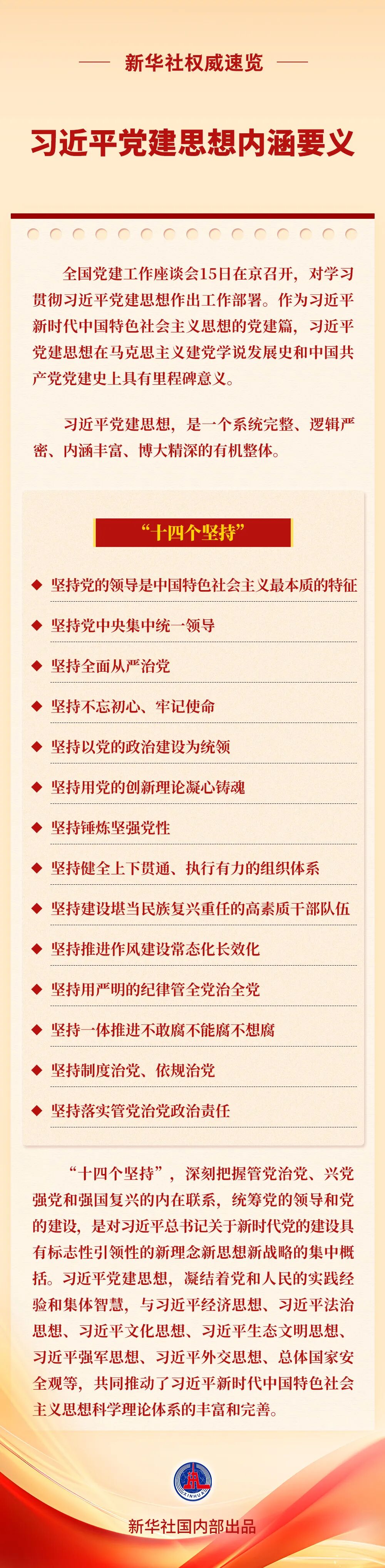 9b63e0c8-0ca3-419f-a75b-190d9e8a5750.jpg