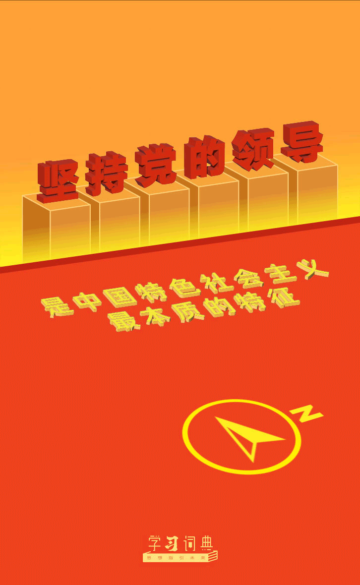 c346e05a-1fbb-43a3-b2ff-f33d649a0e03.gif c346e05a-1fbb-43a3-b2ff-f33d649a0e03.gif