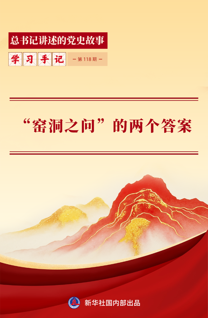 5c8e4150-88d3-4da1-8474-2c25907de33a.png 5c8e4150-88d3-4da1-8474-2c25907de33a.png