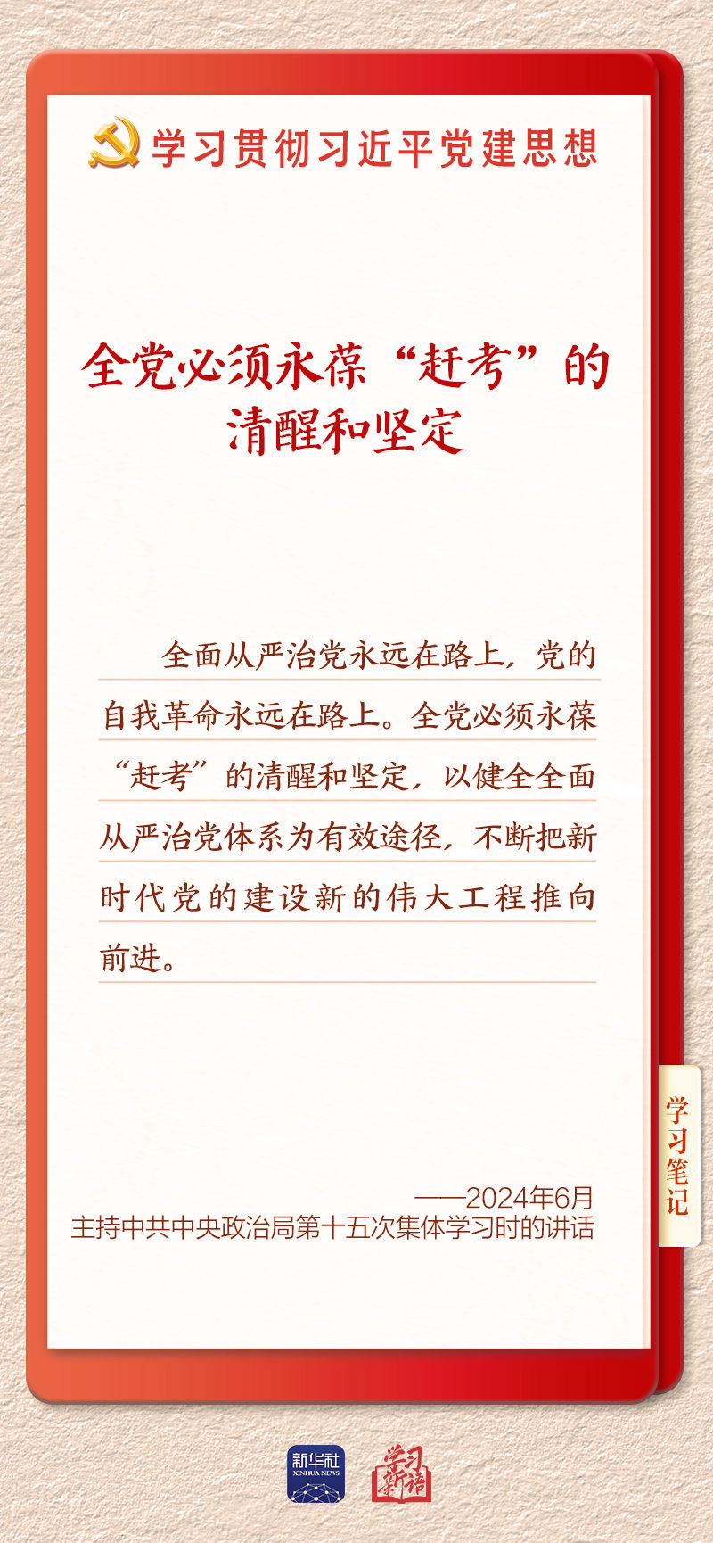 433f9107-a1eb-48ce-a1ce-fb1b1b3558cc.jpg 433f9107-a1eb-48ce-a1ce-fb1b1b3558cc.jpg