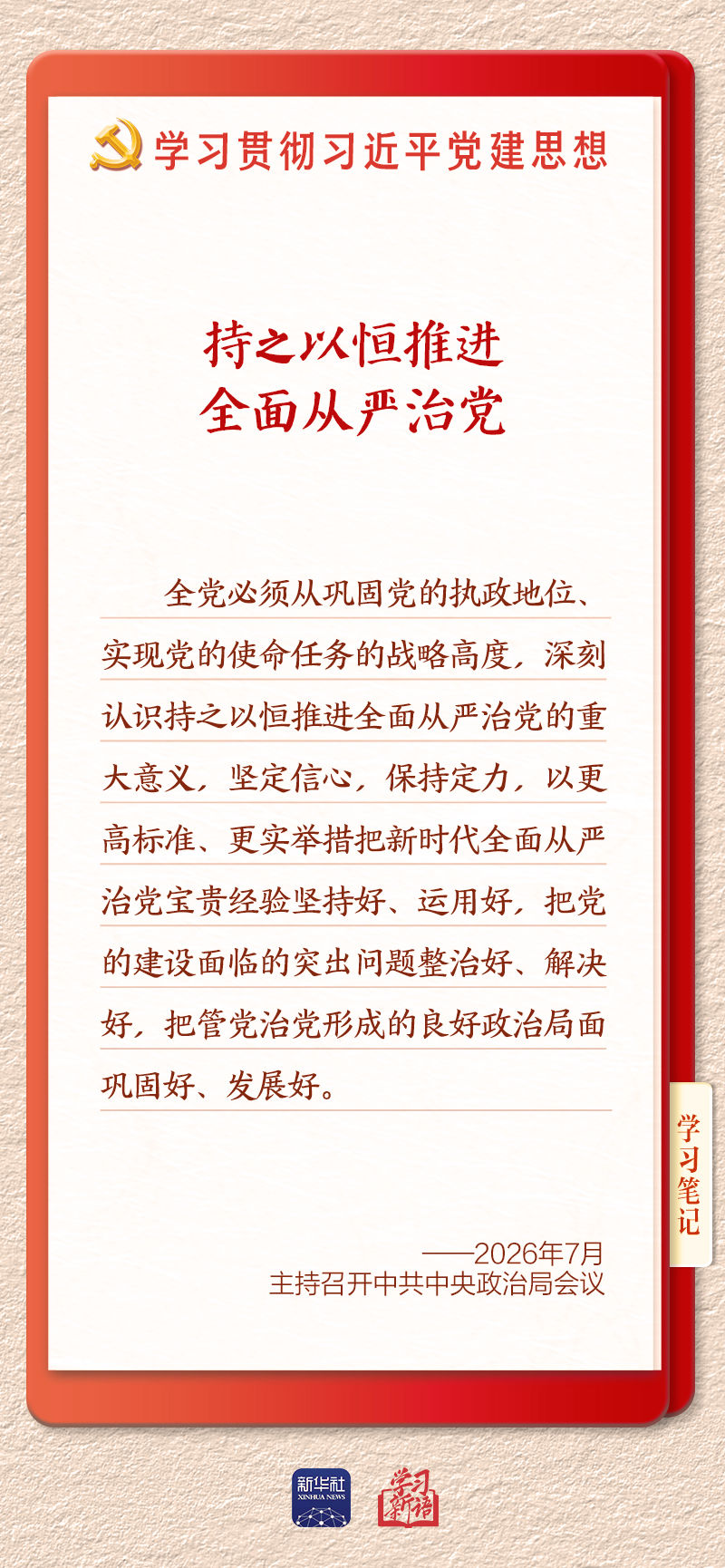 46c28c3f-d289-4143-8b58-69b342f7983d.jpg 46c28c3f-d289-4143-8b58-69b342f7983d.jpg
