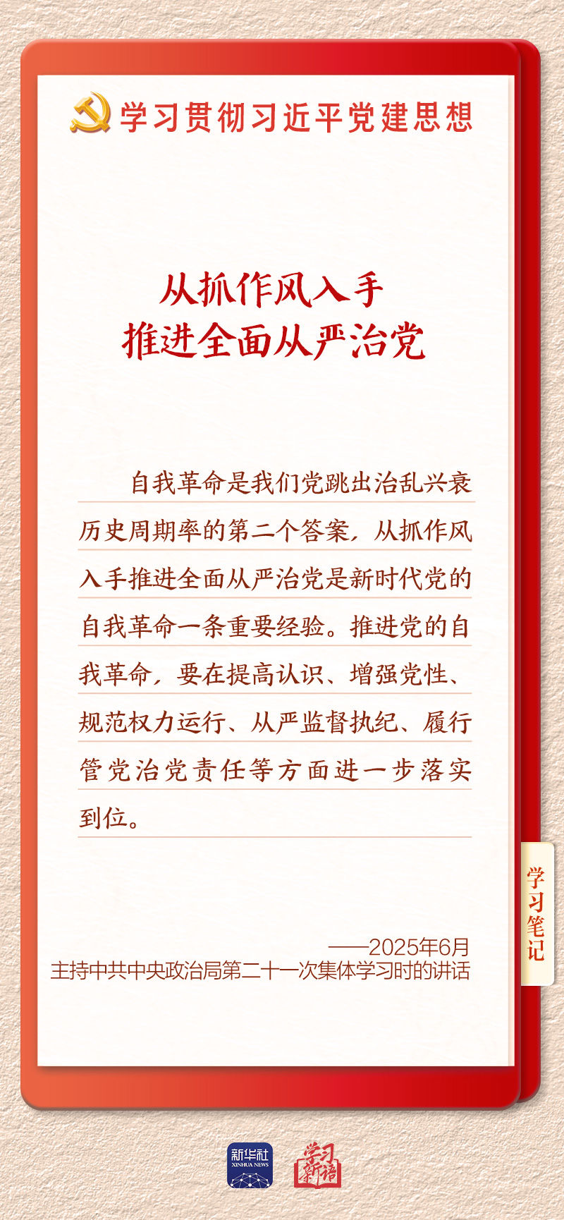 47b2f09d-edd7-4b78-b3c6-9a52b63b33ff.jpg 47b2f09d-edd7-4b78-b3c6-9a52b63b33ff.jpg