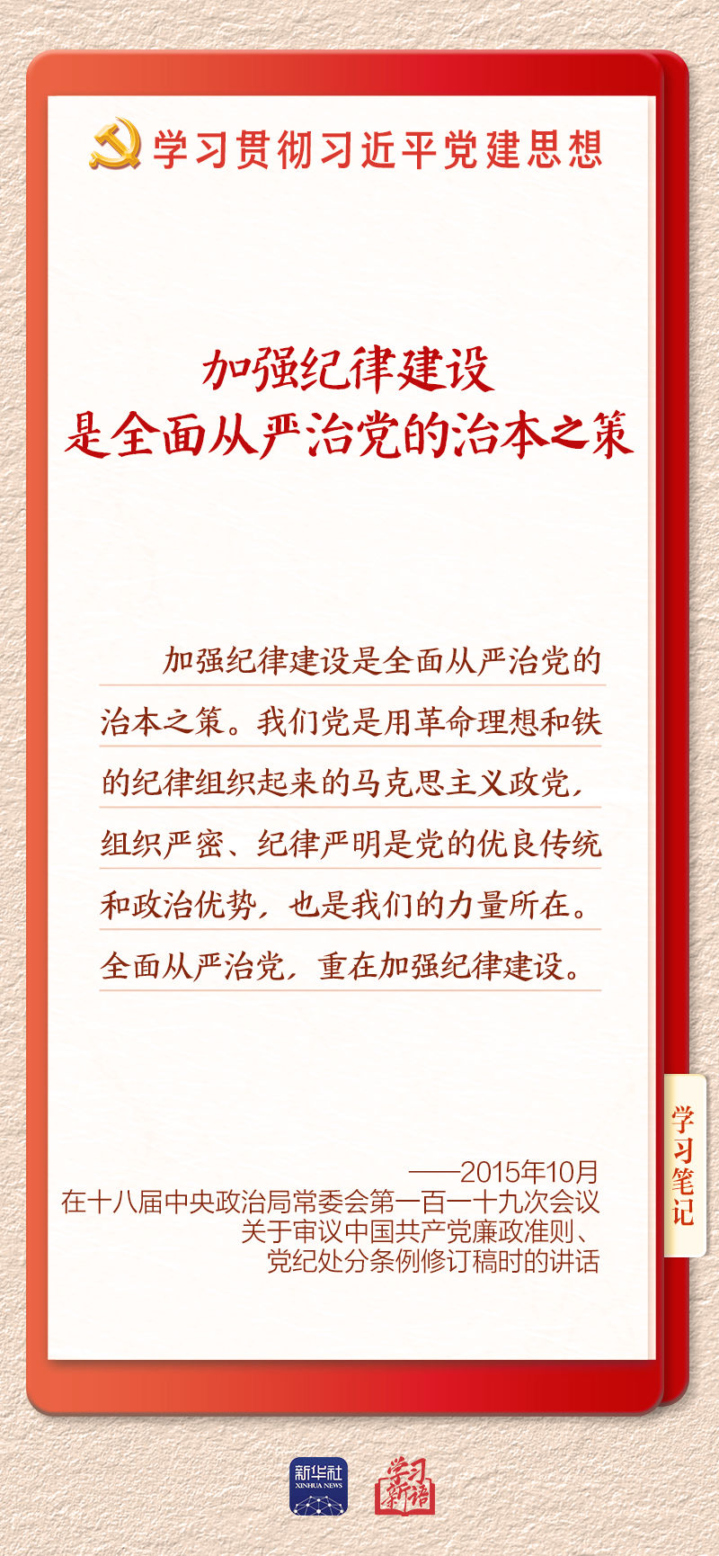 54116750-57a4-4a99-a6c9-4620bbbcdfe5.jpg 54116750-57a4-4a99-a6c9-4620bbbcdfe5.jpg