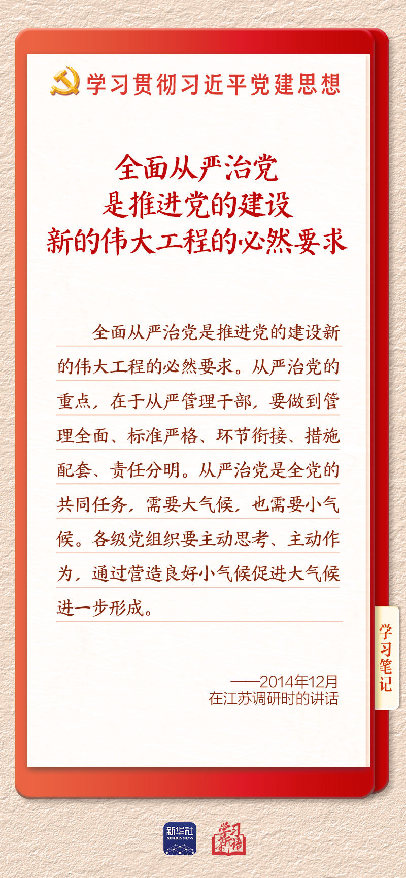 6bf24cf7-26a6-4f51-9743-1407fcca3e29.jpg 6bf24cf7-26a6-4f51-9743-1407fcca3e29.jpg