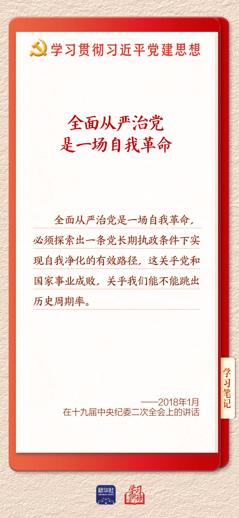 7c0ff9fe-85c9-46d3-92b4-5f5bc0390a88.jpg 7c0ff9fe-85c9-46d3-92b4-5f5bc0390a88.jpg
