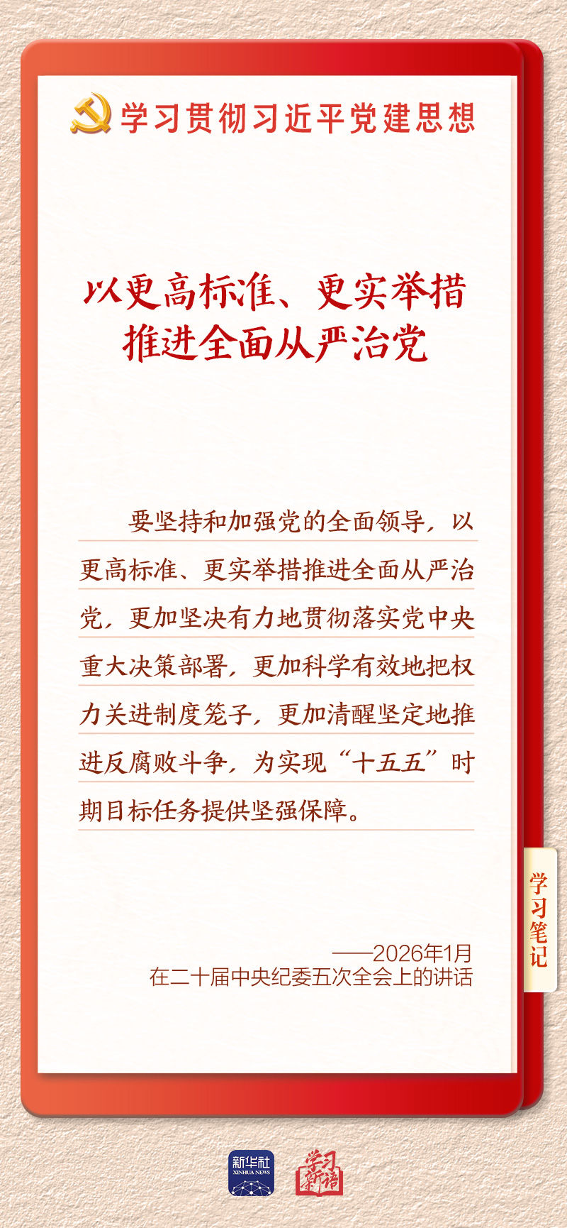 9c1aa778-8684-4d66-a626-d490f2aa4d56.jpg 9c1aa778-8684-4d66-a626-d490f2aa4d56.jpg