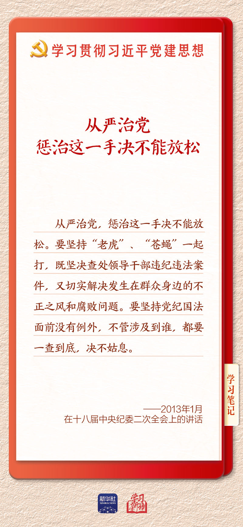 b0e03e5b-65d1-47aa-b815-12c4c256eced.jpg b0e03e5b-65d1-47aa-b815-12c4c256eced.jpg